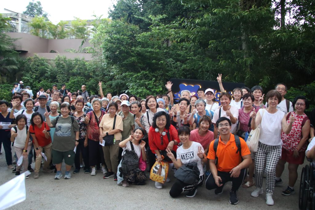 Volunteer Appreciation Event