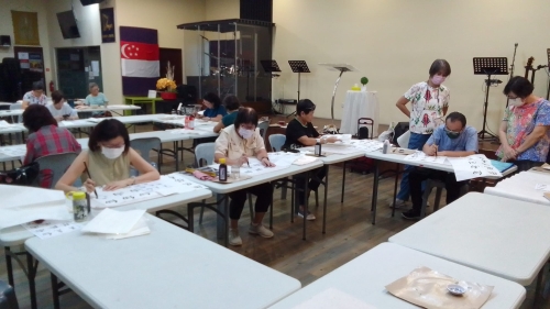 Chinese Calligraphy Intermediate
