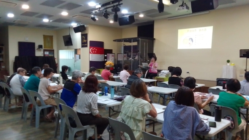 Self-Care TCM Wellness