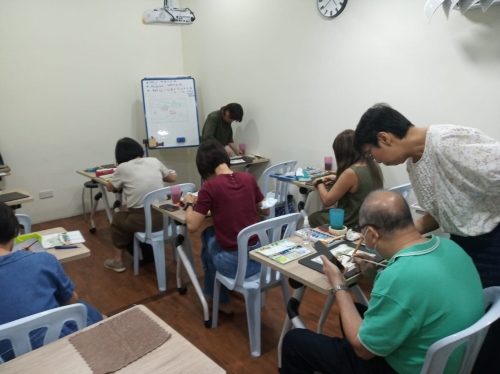 Therapeutic Watercolour Painting for Beginner